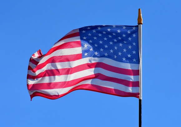 США підтвердили початок прямих переговорів між Ізраїлем та Ліваном
