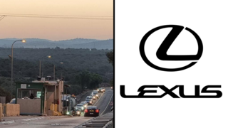 Смерть підозрюваного у викраденні Lexus на КПП Рантіс: Деталі та вплив на безпеку Ізраїлю