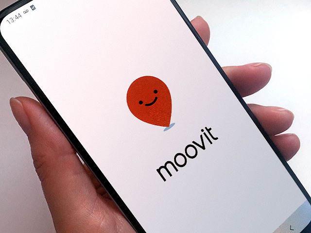 Intel продає Moovit зі значними збитками: чому не спрацювала мільярдна угода?