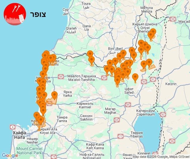 На півночі Ізраїлю завершилася загроза БПЛА