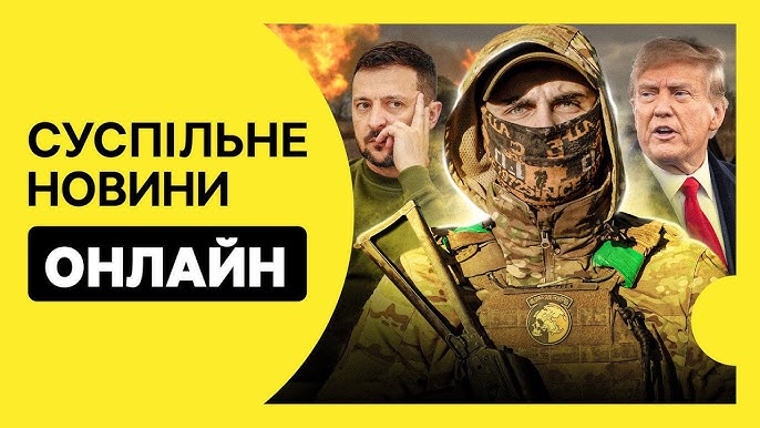 Світ на роздоріжжі: війна в Україні, вибори в Угорщині та напруга на Близькому Сході