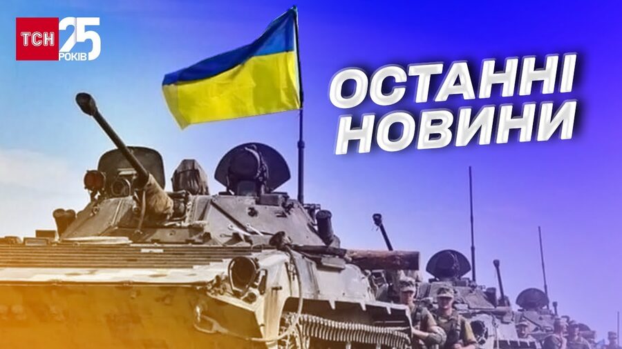 Україна ділиться досвідом збиття «Шахедів» на Близькому Сході в обмін на ресурси