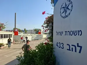 Масштабні спецоперації поліції Ізраїлю на півночі: 52 затриманих