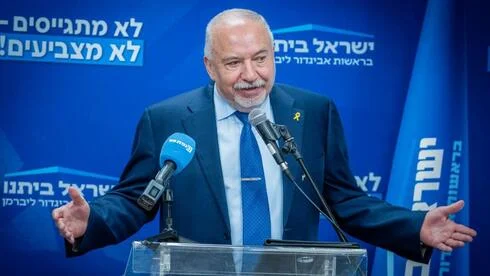 Авігдор Ліберман на пресконференції в Ізраїлі — новини Ізраїлю | israel.in.ua