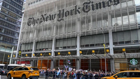 Скандал навколо The New York Times: Ізраїль готує позов через статтю Крістофа