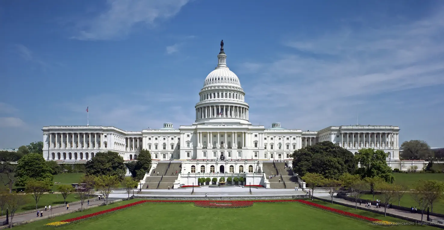 Будівля Конгресу США, голосування про військові повноваження щодо Ірану, переговори — новини | israel.in.ua
