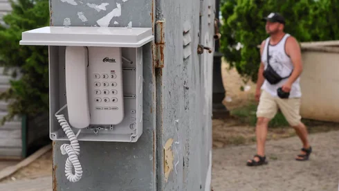 Провідний таксофон у Євпаторії — новини Ізраїлю | israel.in.ua